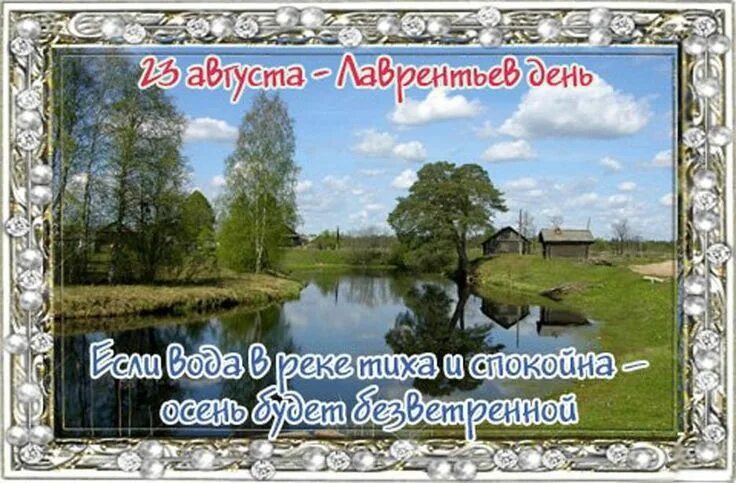 https://upforme.ru/uploads/001c/87/08/3/341843.jpg
