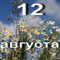 https://upforme.ru/uploads/001c/87/08/3/345975.jpg