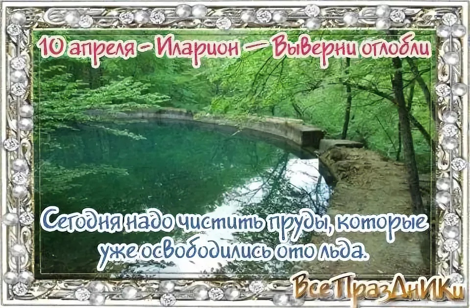 https://upforme.ru/uploads/001c/87/08/3/348105.jpg