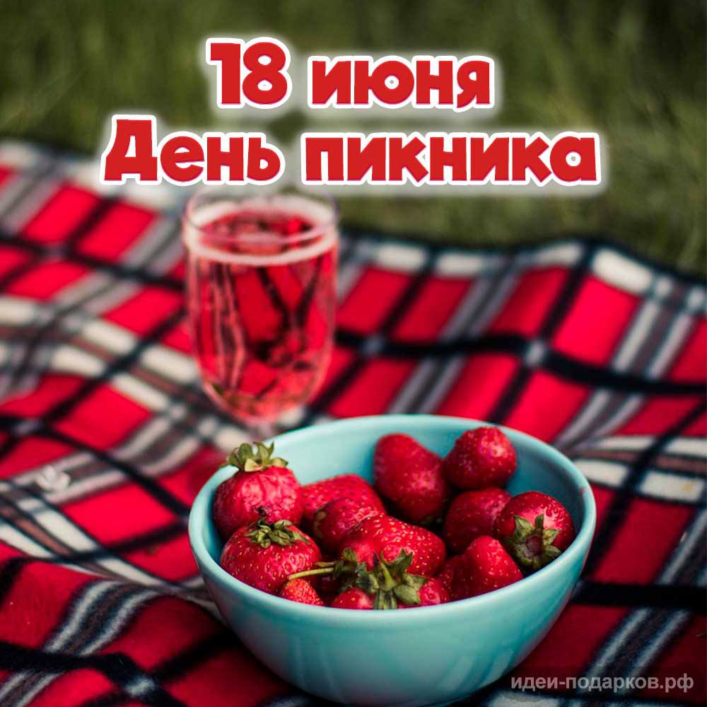 https://upforme.ru/uploads/001c/87/08/3/356279.jpg