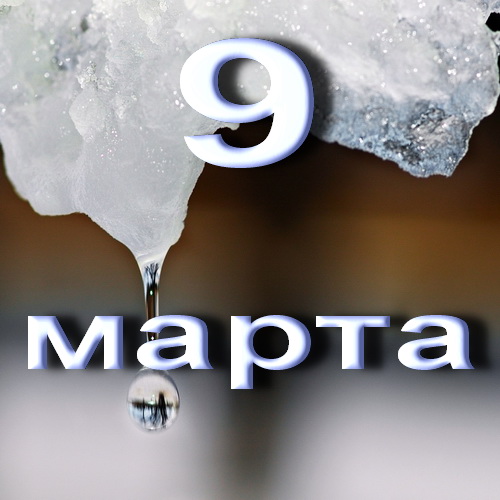https://upforme.ru/uploads/001c/87/08/3/356990.jpg