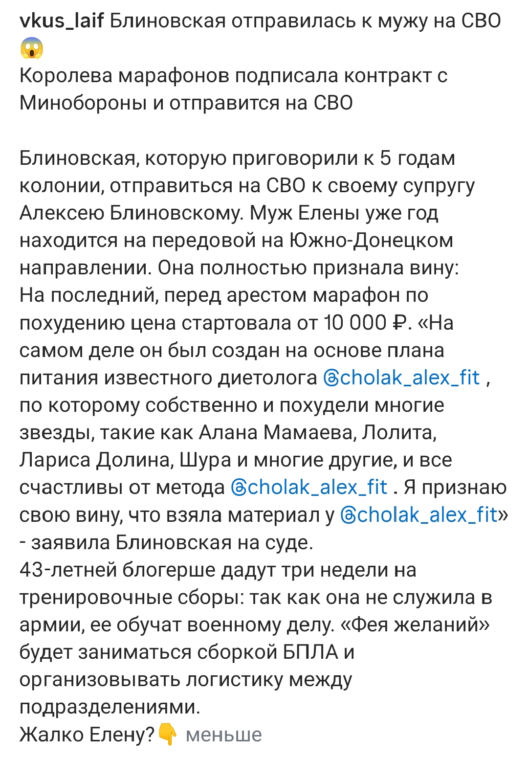 https://upforme.ru/uploads/001c/87/08/3/357107.jpg
