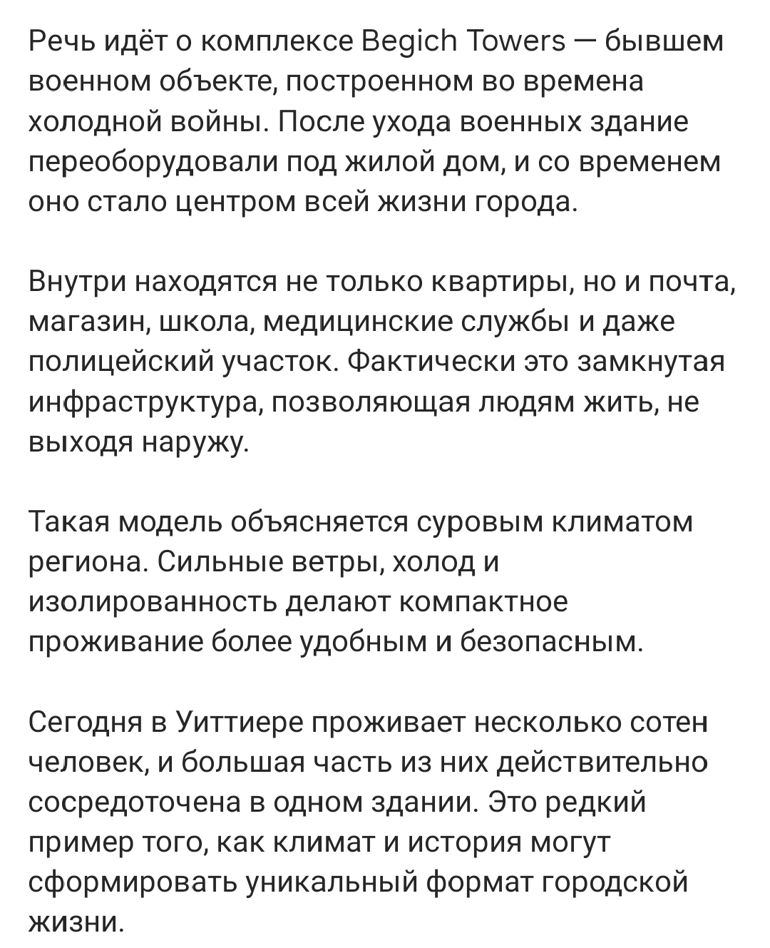 https://upforme.ru/uploads/001c/87/08/3/358016.jpg