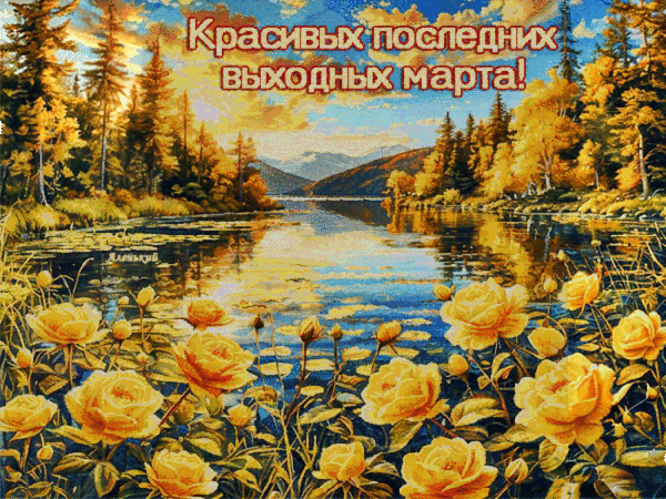 https://upforme.ru/uploads/001c/87/08/3/367394.gif