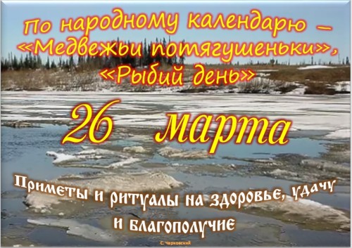 https://upforme.ru/uploads/001c/87/08/3/36920.jpg