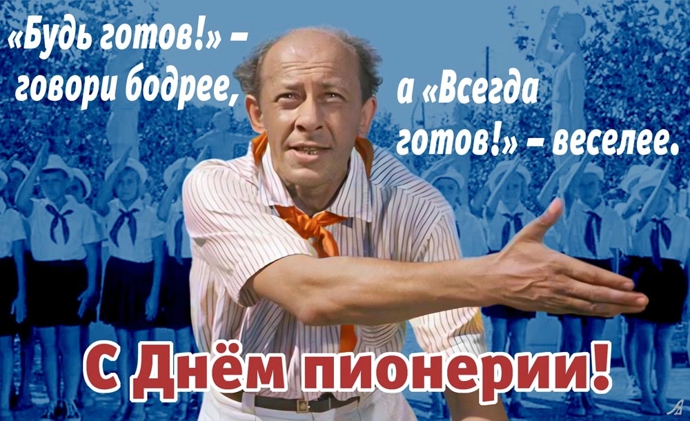 https://upforme.ru/uploads/001c/87/08/3/375143.jpg
