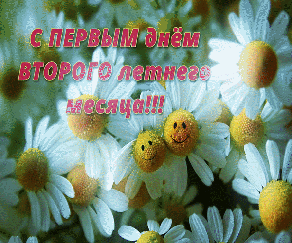 https://upforme.ru/uploads/001c/87/08/3/376041.gif