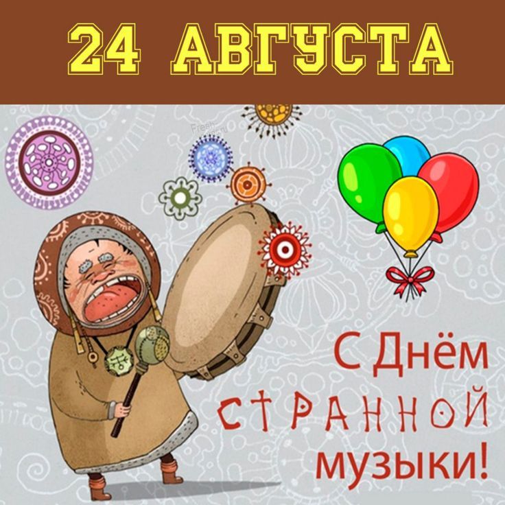 https://upforme.ru/uploads/001c/87/08/3/381007.jpg