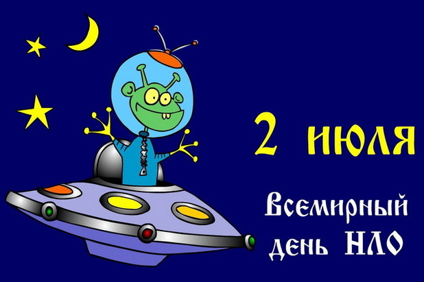 https://upforme.ru/uploads/001c/87/08/3/382236.jpg