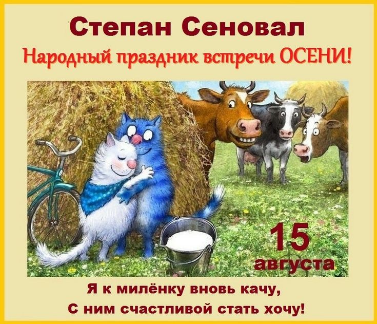 https://upforme.ru/uploads/001c/87/08/3/384680.jpg