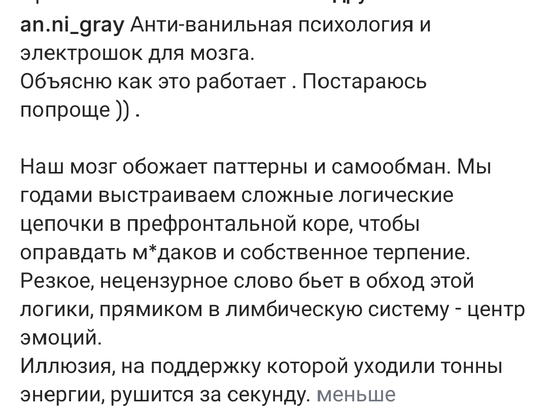 https://upforme.ru/uploads/001c/87/08/3/384758.jpg