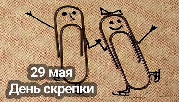 https://upforme.ru/uploads/001c/87/08/3/385800.jpg