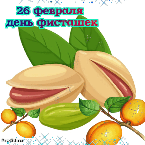 https://upforme.ru/uploads/001c/87/08/3/386854.gif