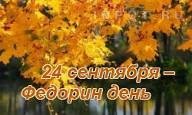 https://upforme.ru/uploads/001c/87/08/3/388979.jpg