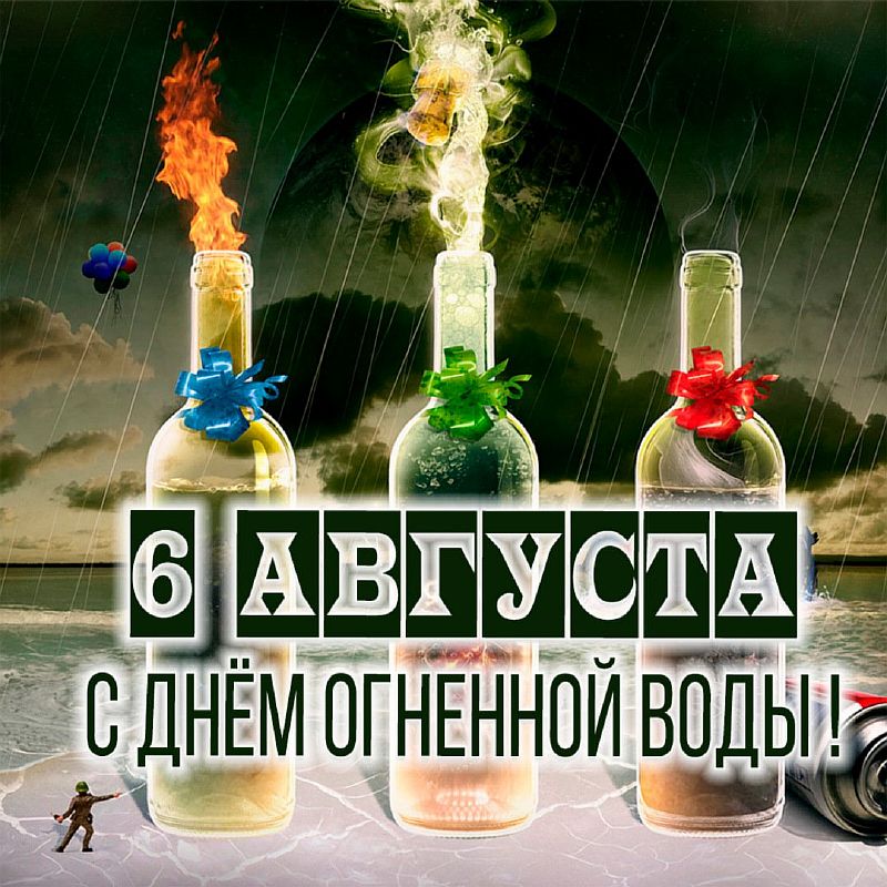 https://upforme.ru/uploads/001c/87/08/3/395849.jpg