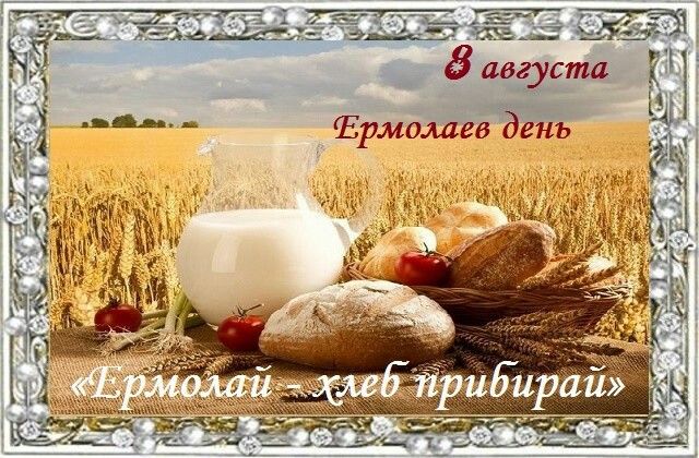 https://upforme.ru/uploads/001c/87/08/3/397775.jpg