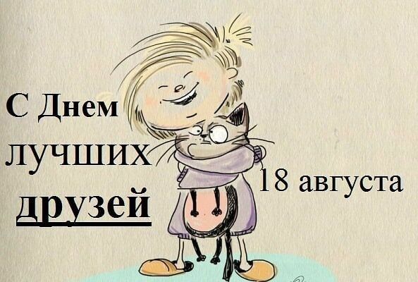 https://upforme.ru/uploads/001c/87/08/3/398352.jpg