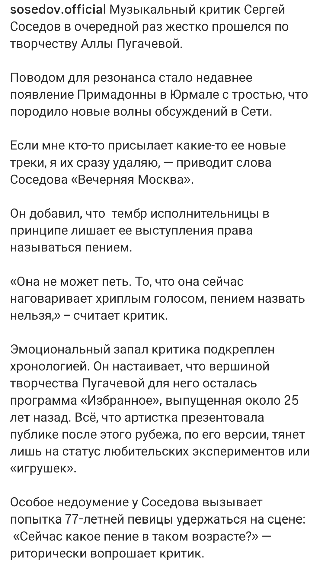 https://upforme.ru/uploads/001c/87/08/3/402170.jpg
