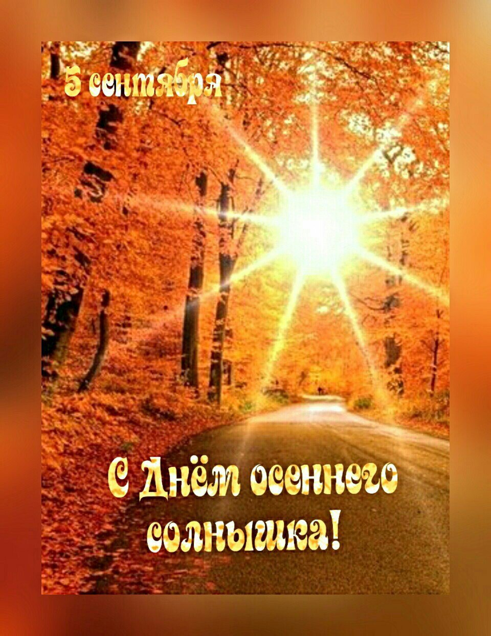https://upforme.ru/uploads/001c/87/08/3/404031.jpg