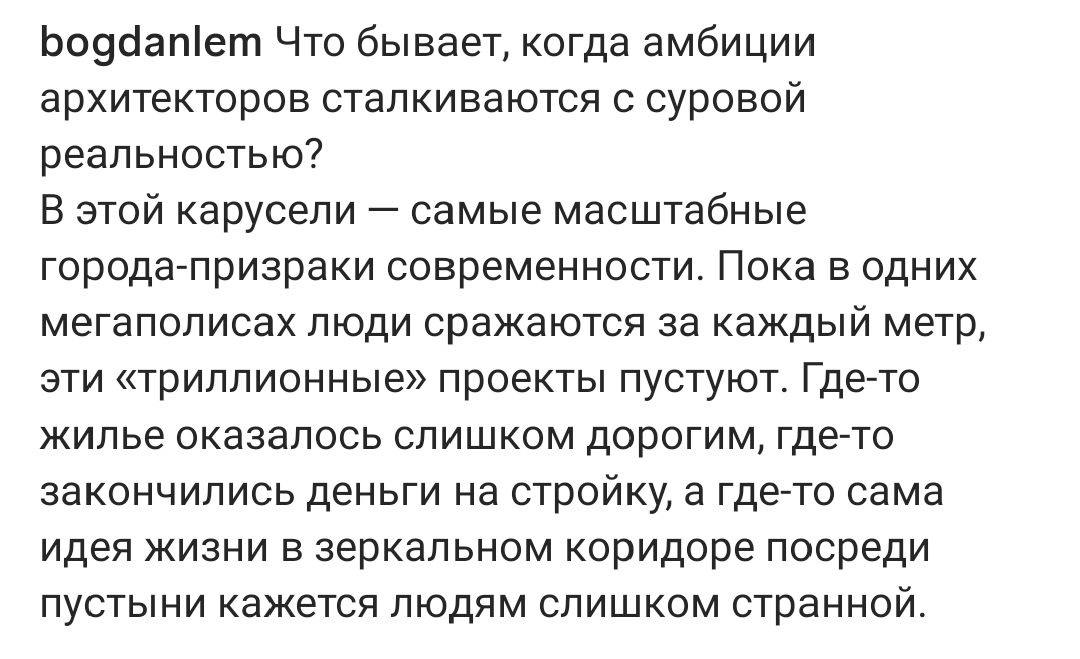 https://upforme.ru/uploads/001c/87/08/3/407057.jpg
