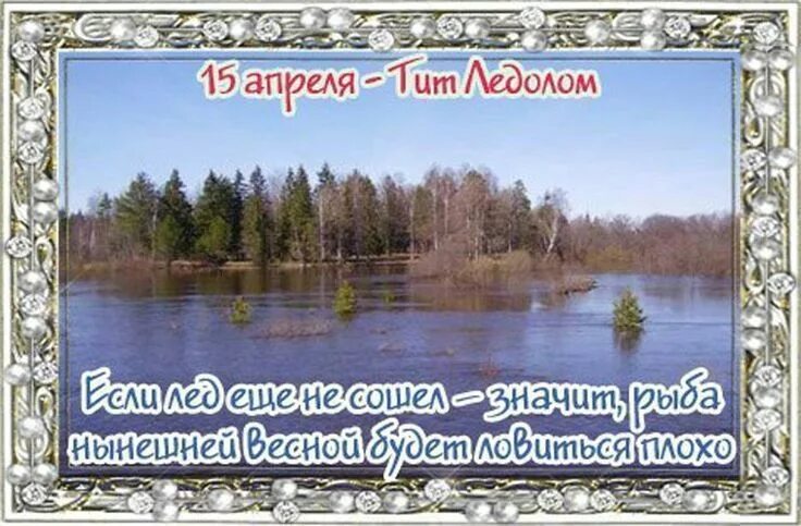 https://upforme.ru/uploads/001c/87/08/3/409089.jpg