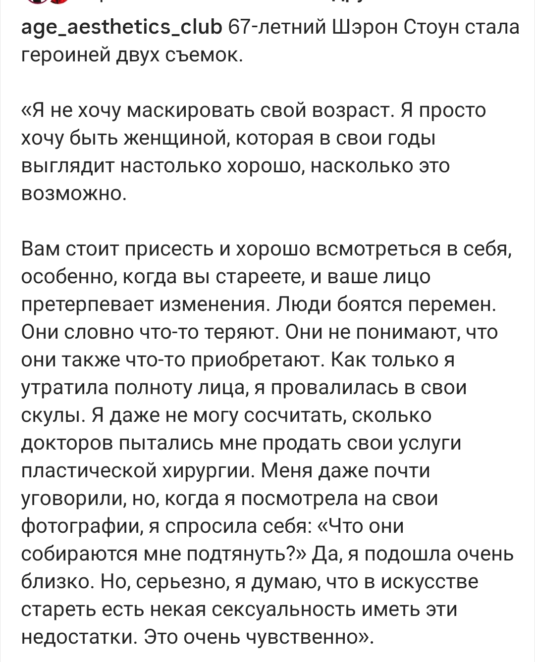 https://upforme.ru/uploads/001c/87/08/3/410267.jpg