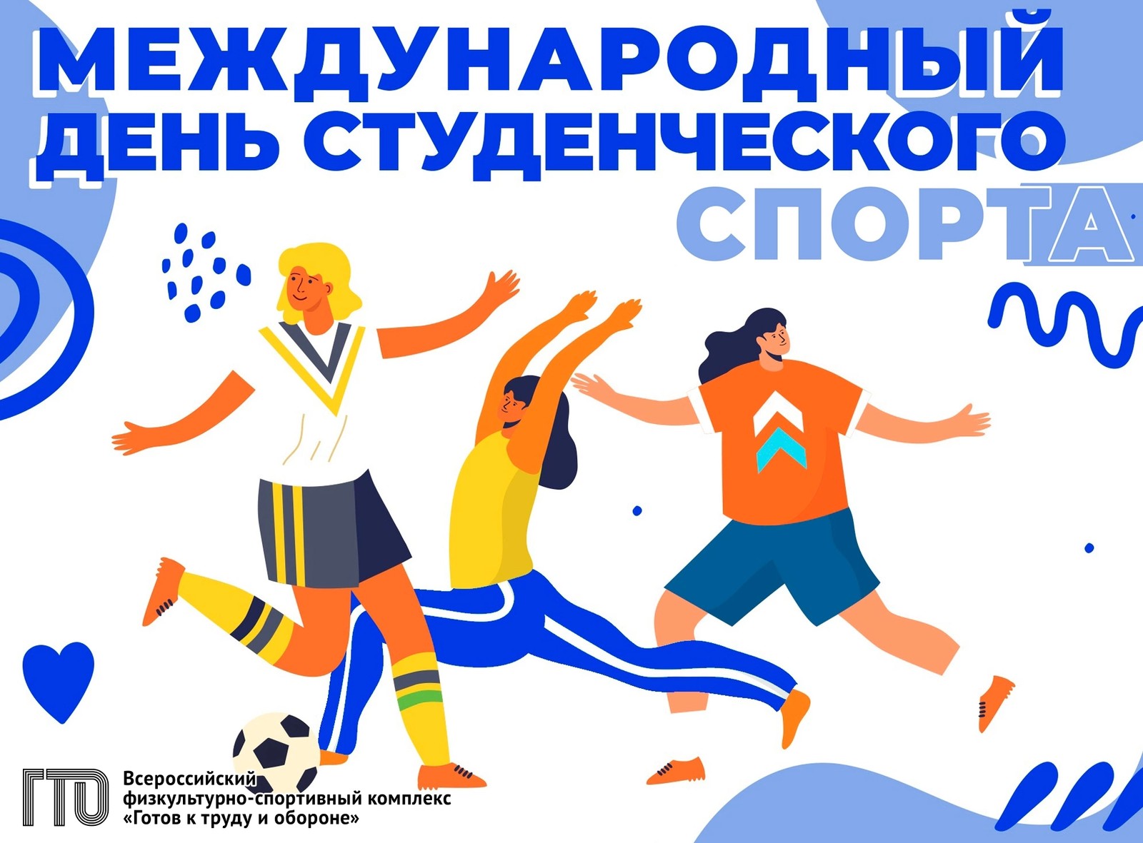 https://upforme.ru/uploads/001c/87/08/3/411506.jpg