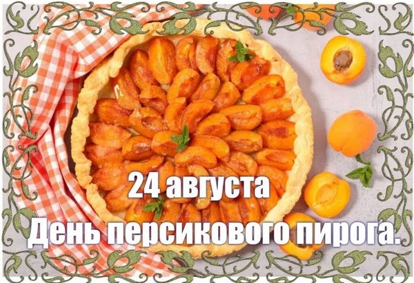 https://upforme.ru/uploads/001c/87/08/3/414059.jpg