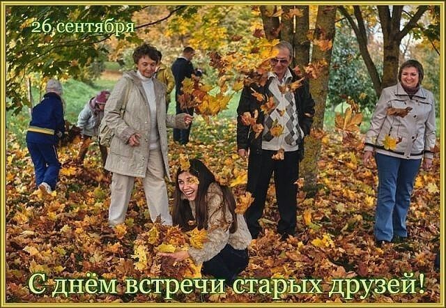 https://upforme.ru/uploads/001c/87/08/3/415297.jpg