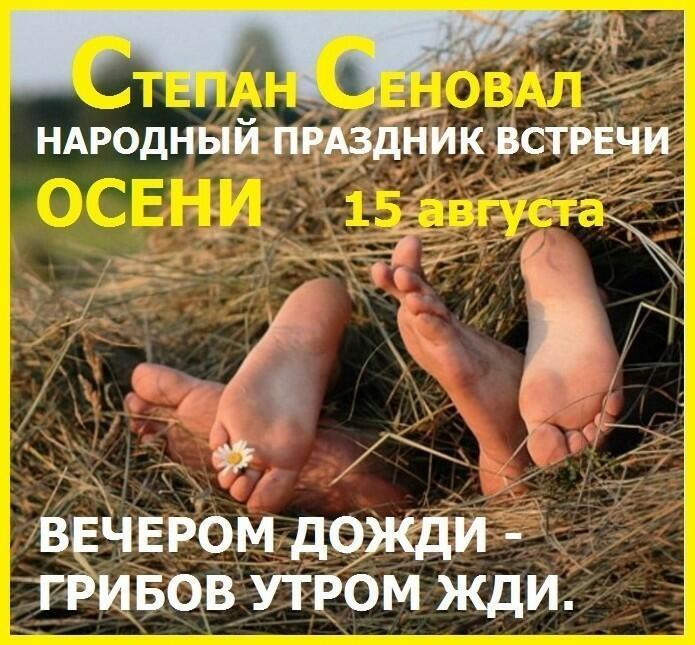 https://upforme.ru/uploads/001c/87/08/3/416757.jpg