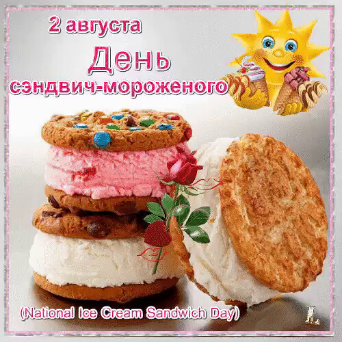 https://upforme.ru/uploads/001c/87/08/3/420600.jpg