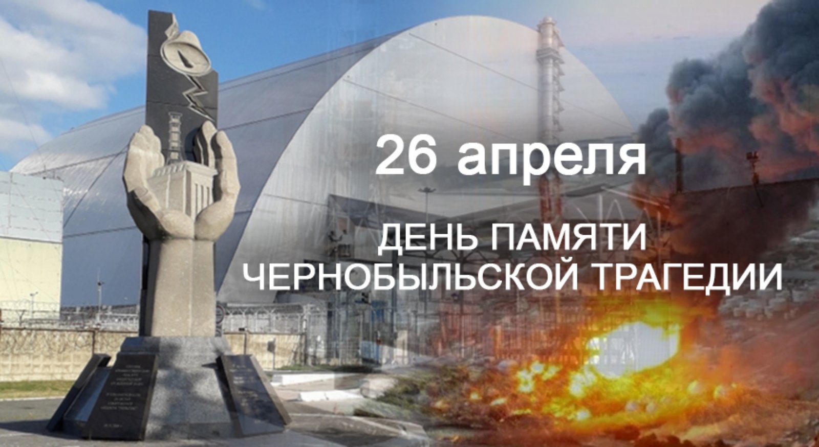 https://upforme.ru/uploads/001c/87/08/3/427625.jpg