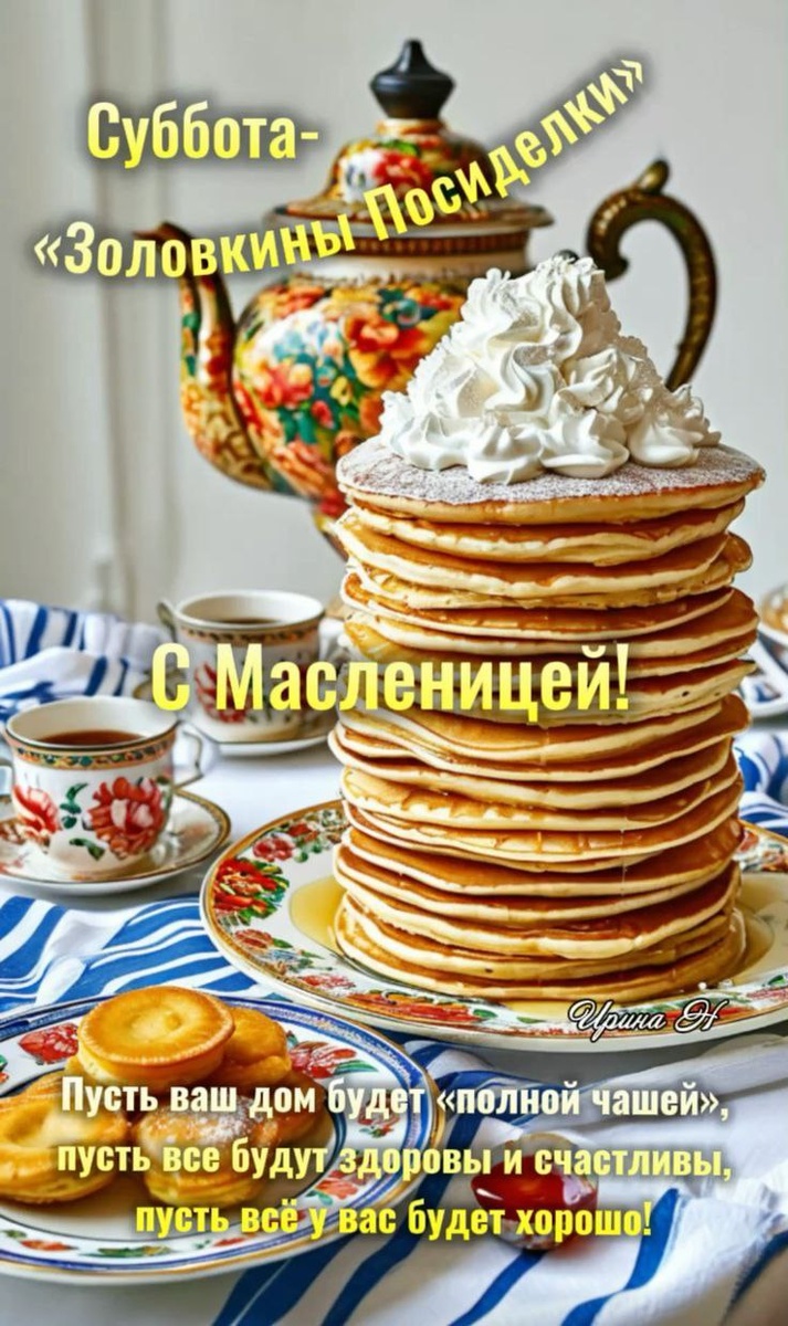 https://upforme.ru/uploads/001c/87/08/3/429215.jpg