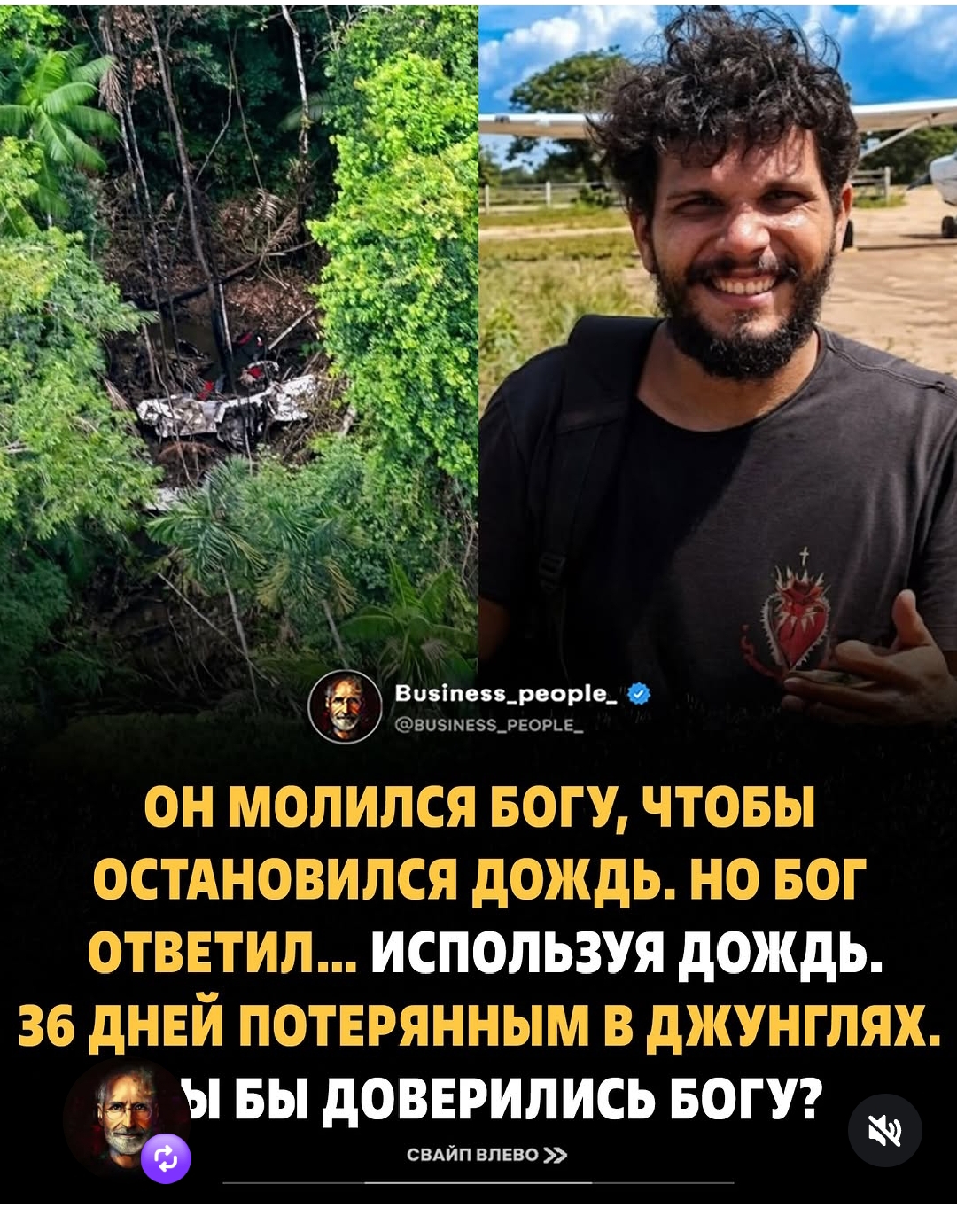 https://upforme.ru/uploads/001c/87/08/3/429277.jpg