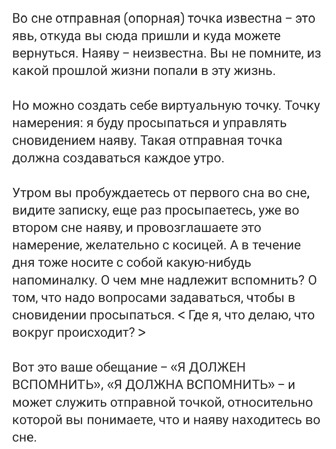 https://upforme.ru/uploads/001c/87/08/3/430760.jpg