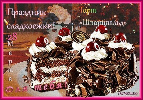 https://upforme.ru/uploads/001c/87/08/3/431737.jpg