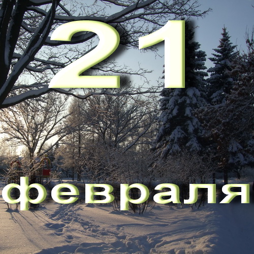 https://upforme.ru/uploads/001c/87/08/3/433073.jpg