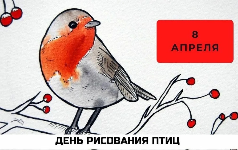 https://upforme.ru/uploads/001c/87/08/3/433783.jpg