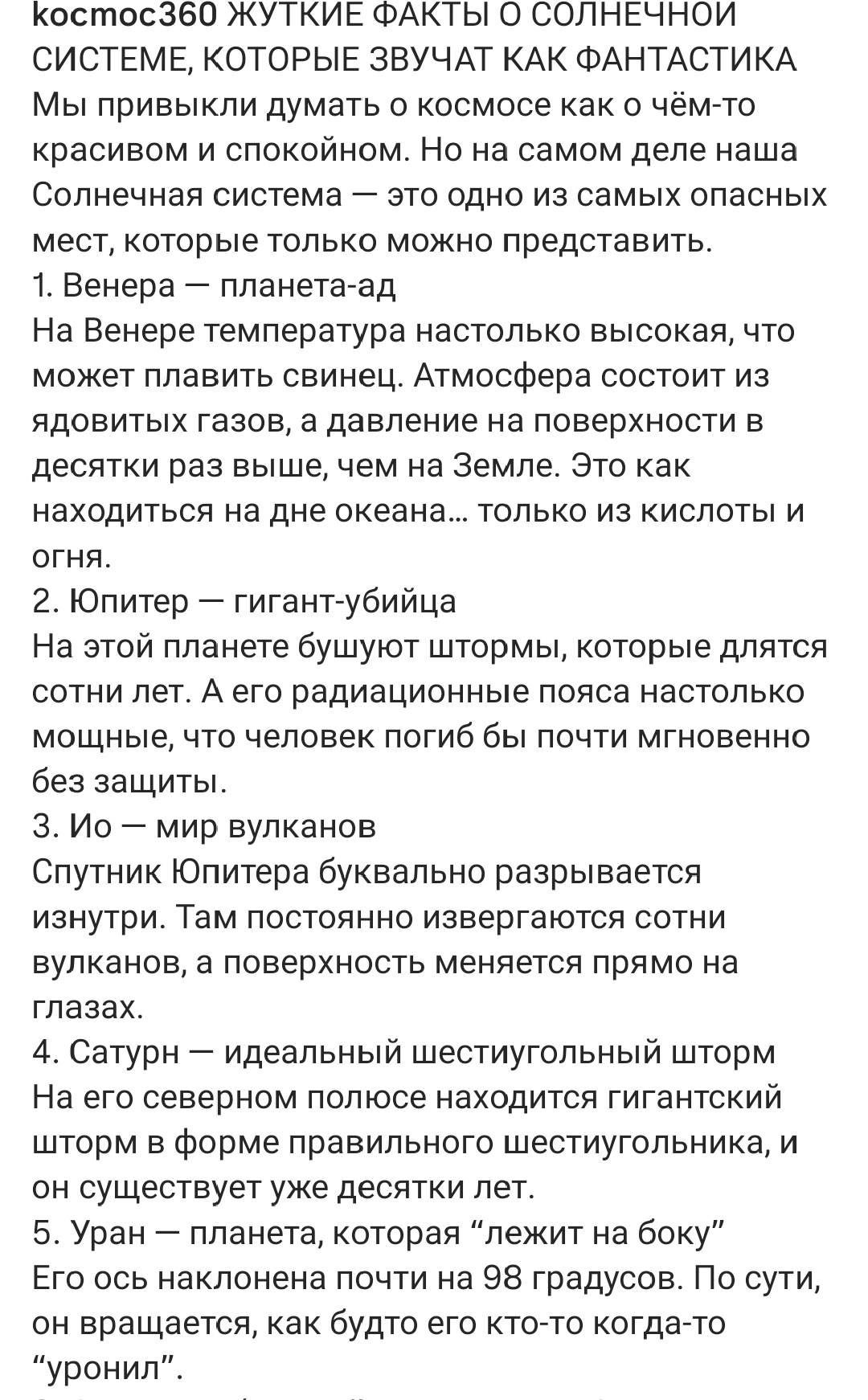 https://upforme.ru/uploads/001c/87/08/3/434189.jpg