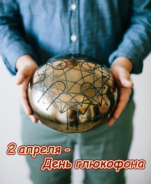 https://upforme.ru/uploads/001c/87/08/3/438788.jpg