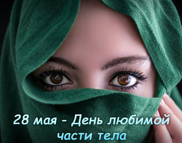 https://upforme.ru/uploads/001c/87/08/3/440238.jpg