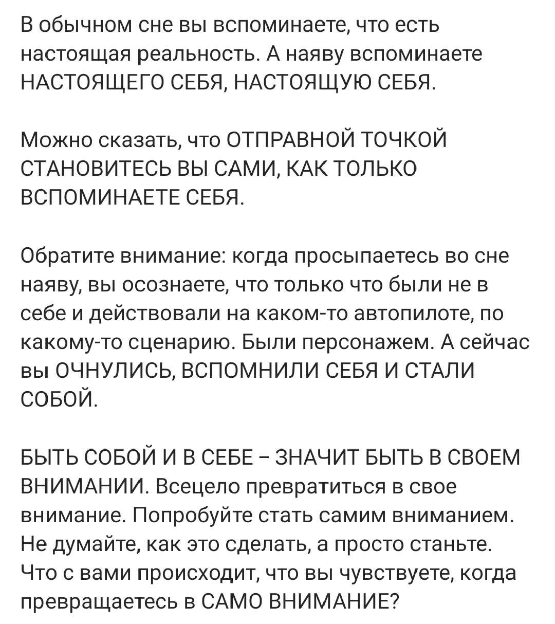 https://upforme.ru/uploads/001c/87/08/3/442592.jpg