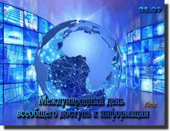 https://upforme.ru/uploads/001c/87/08/3/443085.gif