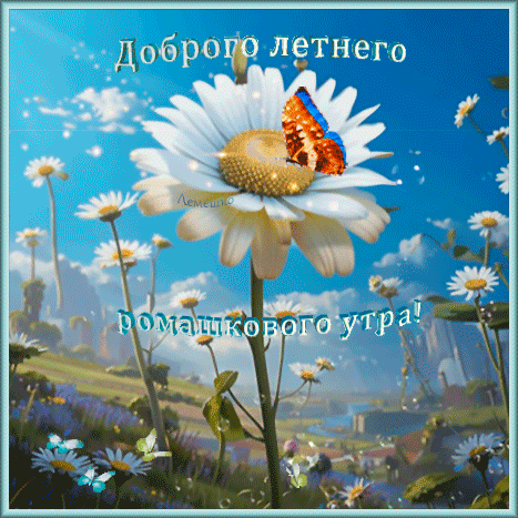 https://upforme.ru/uploads/001c/87/08/3/443300.gif