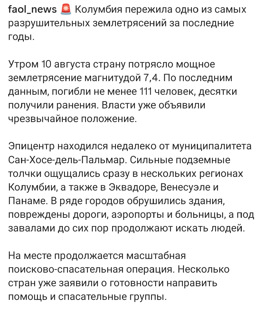 https://upforme.ru/uploads/001c/87/08/3/443354.jpg