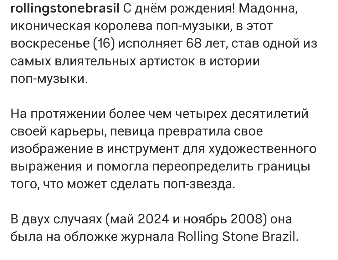 https://upforme.ru/uploads/001c/87/08/3/44437.jpg