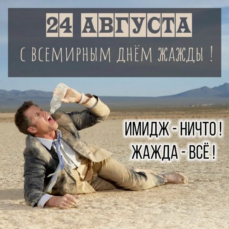 https://upforme.ru/uploads/001c/87/08/3/44470.jpg