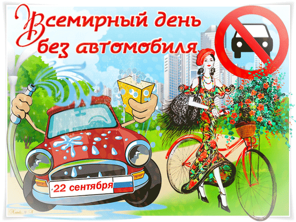 https://upforme.ru/uploads/001c/87/08/3/452074.gif