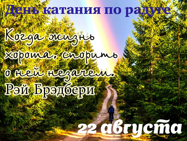https://upforme.ru/uploads/001c/87/08/3/453287.jpg