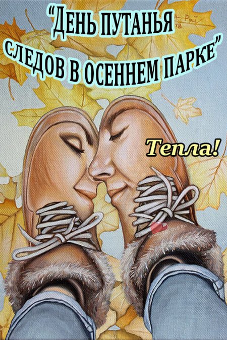 https://upforme.ru/uploads/001c/87/08/3/461095.jpg